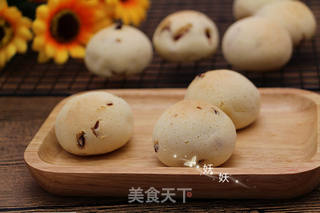 Q弹麻薯包的做法步骤:10