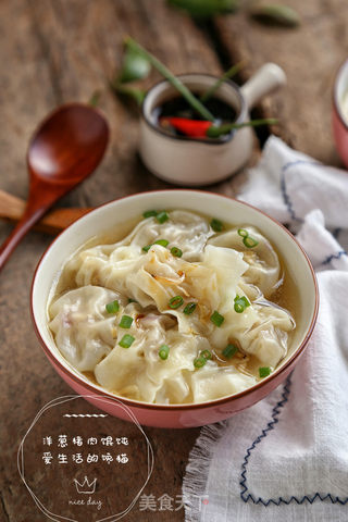 洋葱猪肉馄饨的做法步骤:11