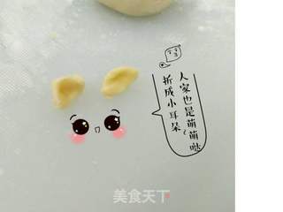奶香萌猪小馒头的做法步骤：5