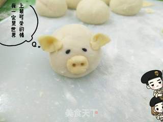 奶香萌猪小馒头的做法步骤:7