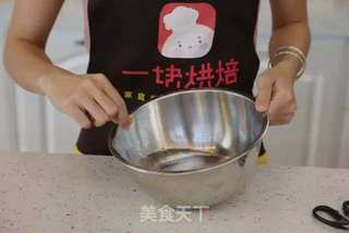 daogrs烘焙食谱之火龙果慕斯蛋糕的做法步骤:2