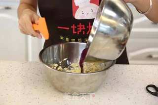 daogrs烘焙食谱之火龙果慕斯蛋糕的做法步骤:9