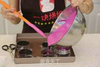 daogrs烘焙食谱之火龙果慕斯蛋糕的做法步骤:12