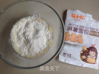 香葱麻薯包的做法步骤:3
