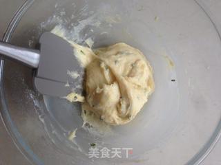 香葱麻薯包的做法步骤:6