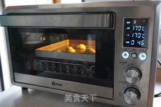 香葱麻薯包的做法步骤:9