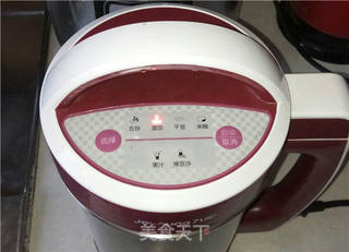 南瓜黑米豆浆的做法步骤:5