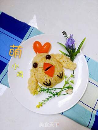萌小鸡的做法步骤:16