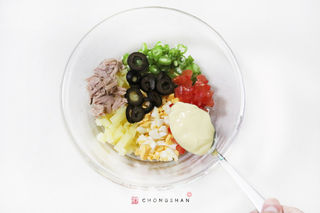 尼斯轻食三文治的做法步骤:2