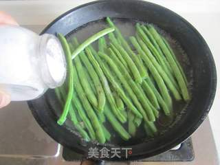 四季豆炒牛肚丝的做法步骤:2