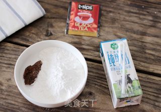 尊贵饮品--珍珠奶茶的做法步骤：1