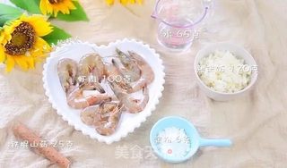 #自制虾条的做法图解2