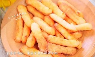 自制虾条的做法步骤:10