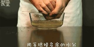 韩式拌饭的做法步骤:7