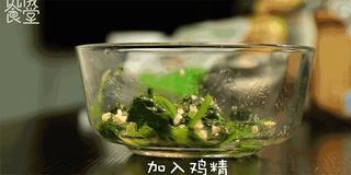 韩式拌饭的做法步骤:10