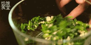 韩式拌饭的做法步骤:11