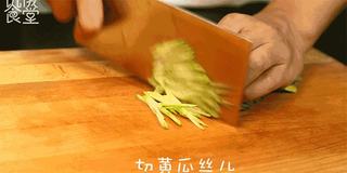 韩式拌饭的做法步骤:12