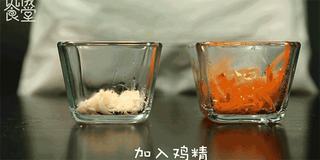 韩式拌饭的做法步骤:15