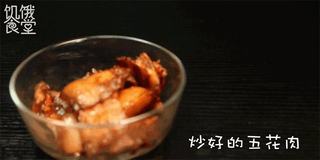 韩式拌饭的做法步骤:18