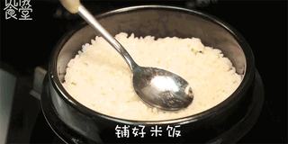 韩式拌饭的做法步骤:20