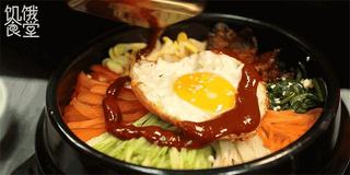 韩式拌饭的做法步骤:23