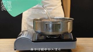 轻松搞定麻辣口水鸡的做法步骤:3