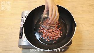 轻松搞定麻辣口水鸡的做法步骤:5