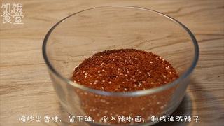 轻松搞定麻辣口水鸡的做法步骤:7