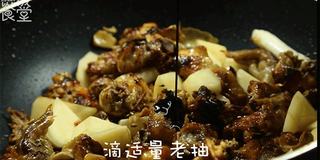 大盘鸡的做法步骤:11