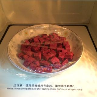 紫薯牛奶西米露的做法步骤:8
