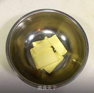 葱多多曲奇的做法步骤:2
