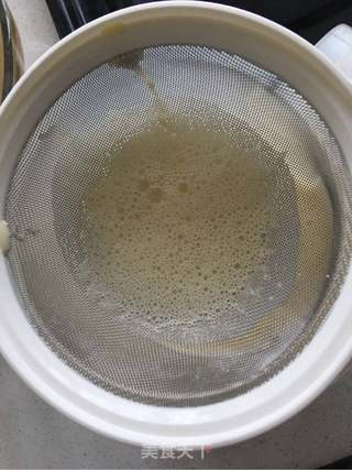 土豆滴自制--【奶香蛋挞】+【蛋挞液制作方法】的做法步骤:9