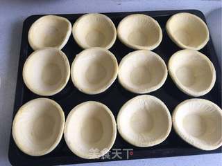 土豆滴自制--【奶香蛋挞】+【蛋挞液制作方法】的做法步骤:10