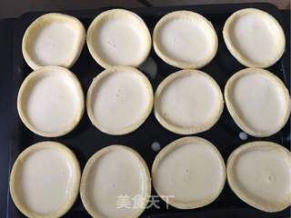 土豆滴自制--【奶香蛋挞】+【蛋挞液制作方法】的做法步骤:11