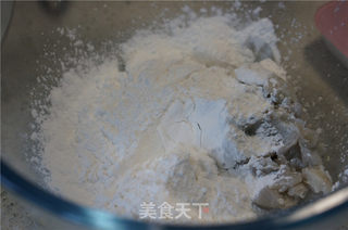 什锦牛奶芋圆的做法步骤:4