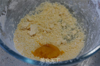 什锦牛奶芋圆的做法步骤:5
