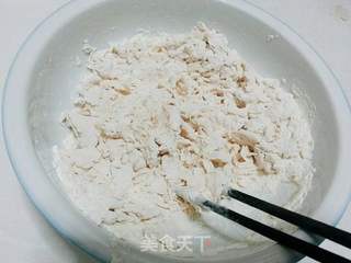 花式南瓜馒头的做法步骤:3