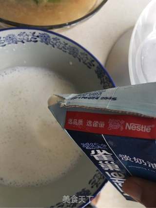 土豆滴自制--【奶香蛋挞】+【蛋挞液制作方法】的做法步骤:4