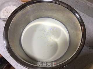 葡式蛋挞的做法步骤:3