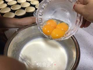 葡式蛋挞的做法步骤:4