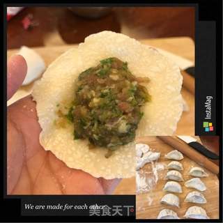芹菜虾肉水饺的做法步骤:9