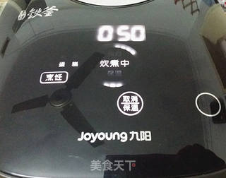 红曲拉花香草蛋糕的做法步骤:15