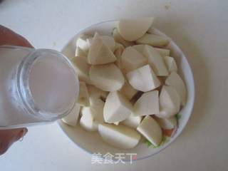 芋头蒸鸡腿的做法步骤:4
