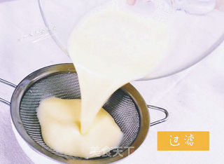 甜橙牛奶蛋羹的做法步骤:7