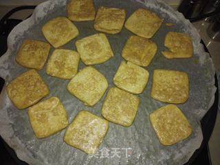 贵州大方手撕臭豆腐干蘸辣椒面的做法步骤：9