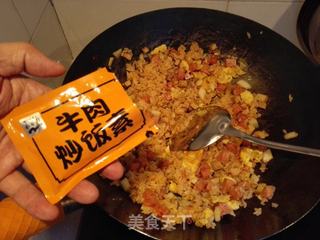 鸡蛋火腿白菜粒炒饭的做法步骤：11