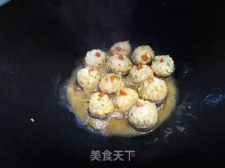 香菇酿的做法步骤：12