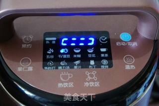 三豆浆的做法步骤:5
