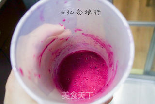 火龙果酸奶奶昔的做法步骤:2