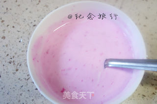 火龙果酸奶奶昔的做法步骤:3